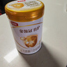 伊利金領(lǐng)冠育護1段900g  旗艦店奶粉嬰兒0-6個(gè)月配方牛奶粉試喝新生兒 【咨詢(xún)享買(mǎi)1送2小聽(tīng)】1段 900g 1罐 曬單實(shí)拍圖