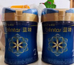 美贊臣藍臻2段奶粉 6-12月較大嬰兒配方奶粉荷蘭原裝進(jìn)口820g 【咨詢(xún)6罐領(lǐng)券】2段 820g*6罐1710 曬單實(shí)拍圖