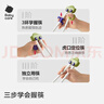 babycare兒童訓練筷自動(dòng)回彈學(xué)習筷虎口3-6歲練習筷蒂普奇綠-無(wú)收納盒 曬單實(shí)拍圖