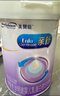 美贊臣親舒1段嬰兒乳蛋白部分水解配方奶粉(0-12月齡) 850g*6罐 曬單實(shí)拍圖