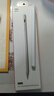 愛(ài)國者適用榮耀平板手寫(xiě)筆MagicPencil電容筆三代觸控筆Pad12/X7/8/V9GTPro防誤觸磁吸honor觸屏通用繪畫(huà) 白色【原版1:1全功能】不斷觸無(wú)延遲 頂配磁吸 平板手機通用 曬單實(shí)拍圖
