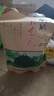 霍將軍安徽2025新茶舒城小蘭花綠茶茶葉雨前濃香耐泡蘭花香曉天高山春茶 精選口糧茶 250g*2袋 曬單實(shí)拍圖