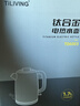 TILIVING鈦立維純鈦燒水壺家用電熱水壺泡茶電水壺開(kāi)水壺喬遷禮物伴手禮 曬單實(shí)拍圖