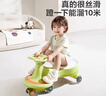 babycare兒童扭扭車(chē)1-3-6歲兒童車(chē)萬(wàn)向輪防側翻溜溜車(chē)寶寶搖搖車(chē) 辛德白 曬單實(shí)拍圖