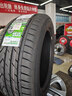 雙星汽車(chē)輪胎 255/50R19 ZR 107W X51 適配陸風(fēng)X7/問(wèn)界M5/紅旗HS7 曬單實(shí)拍圖