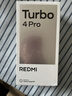 小米（MI）REDMI Turbo 4 Pro 第四代驍龍8s 7550mAh長(cháng)續航 16GB+256GB 粉金色 小米紅米5G手機【京東快遞】 曬單實(shí)拍圖