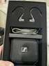 森海塞爾（Sennheiser）IE900/IE600/IE300旗艦級HIFI高保真超寬單動(dòng)圈單元可拆卸MMCX掛耳式耳機 高保真發(fā)燒有線(xiàn)耳機耳塞 IE300 【進(jìn)階HIFI高保真】 曬單實(shí)拍圖