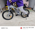 鳳凰兒童自行車(chē)6-12歲自行車(chē)學(xué)生12-18歲大童山地自行車(chē)雙碟剎帶減震 銀白色-變速輻條輪-帶后座架 20寸（適合身高130-140cm） 曬單實(shí)拍圖