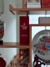 軒尼詩(shī)（Hennessy）VSOP 干邑白蘭地 法國進(jìn)口洋酒 500ml 禮盒 曬單實(shí)拍圖