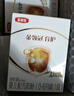 伊利金領(lǐng)冠育護新國標1段400g 嬰兒配方奶粉一段400克 1段400g4盒（囤貨多盒更劃算） 曬單實(shí)拍圖