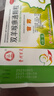 百靈鳥(niǎo) 雙羊喉痹通顆粒10g*6袋/盒 清熱解毒利咽止痛急性咽炎急性扁桃體炎咽喉腫痛苗藥貴州百靈 曬單實(shí)拍圖