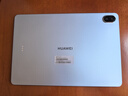 HUAWEI MatePad 11.5 2026 柔光版 華為平板電腦 護眼屏 鴻蒙AI 大電池 學(xué)生兒童學(xué)習機 8G+256G海島藍 曬單實(shí)拍圖
