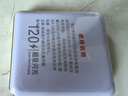 HKTW【3C認證丨超薄】120W充電寶20000毫安自帶線(xiàn)可上飛機小巧便攜大功率大容量適用華為小米移動(dòng)電源 紫色超薄丨新3C認證+【AI穩壓快充】+提速999 120W+可上飛機高鐵+自帶4線(xiàn) 曬單實(shí)拍圖