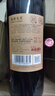 張裕五星精品赤霞珠干紅葡萄酒750ml*2瓶雙支 紅酒禮盒裝 曬單實(shí)拍圖