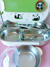 優(yōu)倫美兒童飯盒小學(xué)生上學(xué)專(zhuān)用6-12歲316不銹鋼食品級保溫便當餐盒五格 曬單實(shí)拍圖