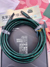 開(kāi)博爾 鍍銀數字同軸音頻線(xiàn) 蓮花RCA公對公 功放音響回音壁接電視機頂盒藍光機DVD低音炮音箱連接線(xiàn) 5米 曬單實(shí)拍圖