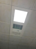 松下（Panasonic）智能浴霸   風(fēng)暖浴霸 暖風(fēng)照明排氣一體集成300x600 FV-RB20VD1-W 曬單實(shí)拍圖