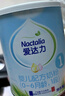 愛(ài)達力（Nactalia）法國原裝進(jìn)口愛(ài)達力系列嬰兒配方奶粉1段800g（0-6月齡）新國標 曬單實(shí)拍圖