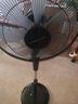 榮事達（Royalstar）電風(fēng)扇七葉家用搖頭落地扇節能電扇宿舍辦公室客廳大風(fēng)量循環(huán)扇3檔16英寸機械款 FS09-16F1 曬單實(shí)拍圖