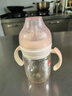 好孩子（gb）吸管奶瓶 大寶寶一歲以上3-6歲PPSU耐摔寬口徑大容量帶手柄直飲杯 【粗管直管吸嘴】藕粉18月+ PPSU 240ml（小奶量適用） 曬單實(shí)拍圖