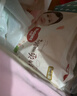 好奇（Huggies）鉑金裝小桃褲成長(cháng)褲XL96片(12-17kg)加大號尿不濕【透爽散熱】 曬單實(shí)拍圖