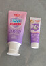 舒客寶貝兒童牙膏抗糖防蛀護牙2-12歲含氟換牙期60g1支裝草莓味 曬單實(shí)拍圖
