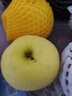 甜醉了 煙臺蘋(píng)果黃元帥粉面蘋(píng)果黃金帥黃香蕉山東新鮮水果當季整箱鮮果 凈重8.5斤85-90mm 曬單實(shí)拍圖