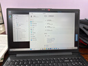 聯(lián)想筆記本電腦 昭陽(yáng)·悅Pro 15.6英寸輕薄本英特爾酷睿 高性能i3 8G 512G office 曬單實(shí)拍圖