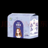 嬰舒寶安睡褲防漏夜用褲型超薄透氣月經(jīng)安心褲姨媽巾夜用衛生巾孕婦專(zhuān)用 XL 70條 140-210斤 （送自選帆布包） 曬單實(shí)拍圖