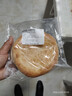 馕餅芝麻餅正宗烤馕炒米粉馕糕點(diǎn)早餐小吃囊餅 小馕餅2個(gè) 曬單實(shí)拍圖