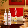 瀘州老窖國窖1573 經(jīng)典516禮盒 濃香型白酒 52度 516ml*2瓶 禮盒裝 曬單實(shí)拍圖
