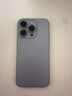 蘋(píng)果【京配速發(fā)】蘋(píng)果15pro iPhone15pro全網(wǎng)通5G 蘋(píng)果手機 原色鈦金屬 6.1寸 256G 店保2年+配件禮包 曬單實(shí)拍圖