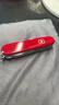 維氏瑞士軍刀大當家精致禮盒款91mm戶(hù)外工具折疊刀防身小刀1.4713紅色 曬單實(shí)拍圖