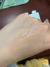 彩棠妝前乳隔離霜素顏提亮膚色隱形毛孔01雙支裝保濕版生日禮物 曬單實(shí)拍圖