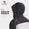 駱駝（CAMEL）沖鋒衣男女外套三合一可拆卸兩件套戶(hù)外暴雨級防水防風(fēng)登山服 曬單實(shí)拍圖