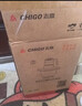 志高（CHIGO）絞肉機家用 絞餡機不銹鋼電動(dòng)多功能料理輔食機攪拌機碎肉機餃子肉餡蒜蓉機ZG-L805約2L 曬單實(shí)拍圖