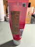 雅詩(shī)蘭黛紅石榴潔面乳125ml洗面奶護膚品套裝化妝品三八節女神生日禮物 曬單實(shí)拍圖
