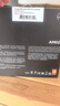 AMD銳龍7 8700G處理器 8核16線(xiàn)程 內置NPU支持AI 含Radeon Graphics集顯盒裝CPU暢玩打瓦/三角洲/CSGO 曬單實(shí)拍圖