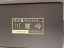 三國志（綢面精裝插盒全六卷）原著(zhù)全注全譯中學(xué)生青少年成人版讀物 曬單實(shí)拍圖