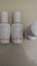 雪花秀（SULWHASOO）第六代潤致煥活肌底精華液15ml*3瓶【臨期清倉】 曬單實(shí)拍圖