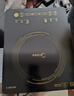美的（Midea）電磁爐電陶爐家用 2200W大功率新型電磁灶火鍋爐 一體面板炒菜烹飪一套帶鍋配鍋 WH2202S 曬單實(shí)拍圖
