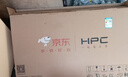 HPC京東聯(lián)名 32英寸高清智慧 超薄全面屏 智能投屏 臥室小屏教育游戲液晶平板電視機 以舊換新32H6 曬單實(shí)拍圖