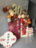 璽飛寶寶滿(mǎn)月百天百日宴場(chǎng)景布置裝飾背景布男女孩儀式感道具中式條幅 次日達/萬(wàn)事順意-蛇寶寶滿(mǎn)月宴儀式全套布置裝飾 曬單實(shí)拍圖