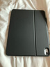 億色適用iPad Air13英寸保護套新Air8/7/6殼2026/25【磁吸殼套可拆分】M4蘋(píng)果平板電腦全包防摔支架黑 曬單實(shí)拍圖