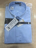 杉杉【DP免燙】短袖襯衫男純棉夏季新品商務(wù)正裝襯衣 藍色條紋 40 曬單實(shí)拍圖