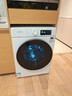 海信（Hisense）璀璨棉花糖E8Q-2 全家筒洗衣機 4合1熱泵洗烘活水健康自由組合 懶人0手洗WH130E8Q-2 京東自營(yíng) 曬單實(shí)拍圖