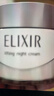 怡麗絲爾（ELIXIR）優(yōu)悅活顏彈潤煥顏面霜40g舒緩緊致補水保濕修護生日禮物送女生 曬單實(shí)拍圖