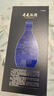汾酒青花20 清香型白酒 53度500ml 商務(wù)宴請 送禮白酒 自飲佳品 喜宴 53度 500mL 2瓶 青花20【贈禮袋】 曬單實(shí)拍圖