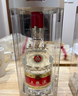 五糧液 普五八代 2022-26年 濃香型白酒 52度 500ml*2 雙瓶  曬單實(shí)拍圖