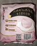 高潔絲（Kotex）褲型衛生巾夜安褲防漏經(jīng)典蜜桃小姐安睡褲日夜用安心褲月經(jīng)拉拉褲 L 6條 100-140斤 （推薦體重） 曬單實(shí)拍圖